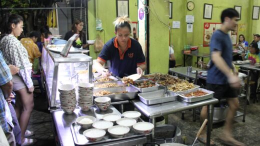 ร้านข้าวต้มคุณเล็ก