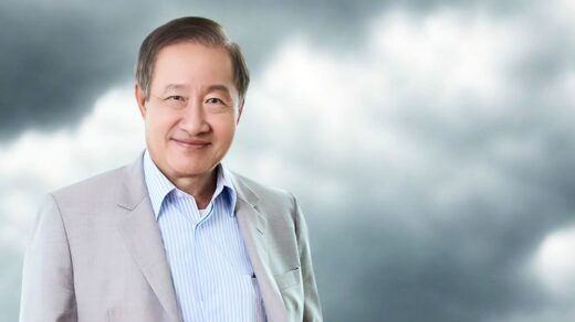 ประยุทธ มหากิจศิริ